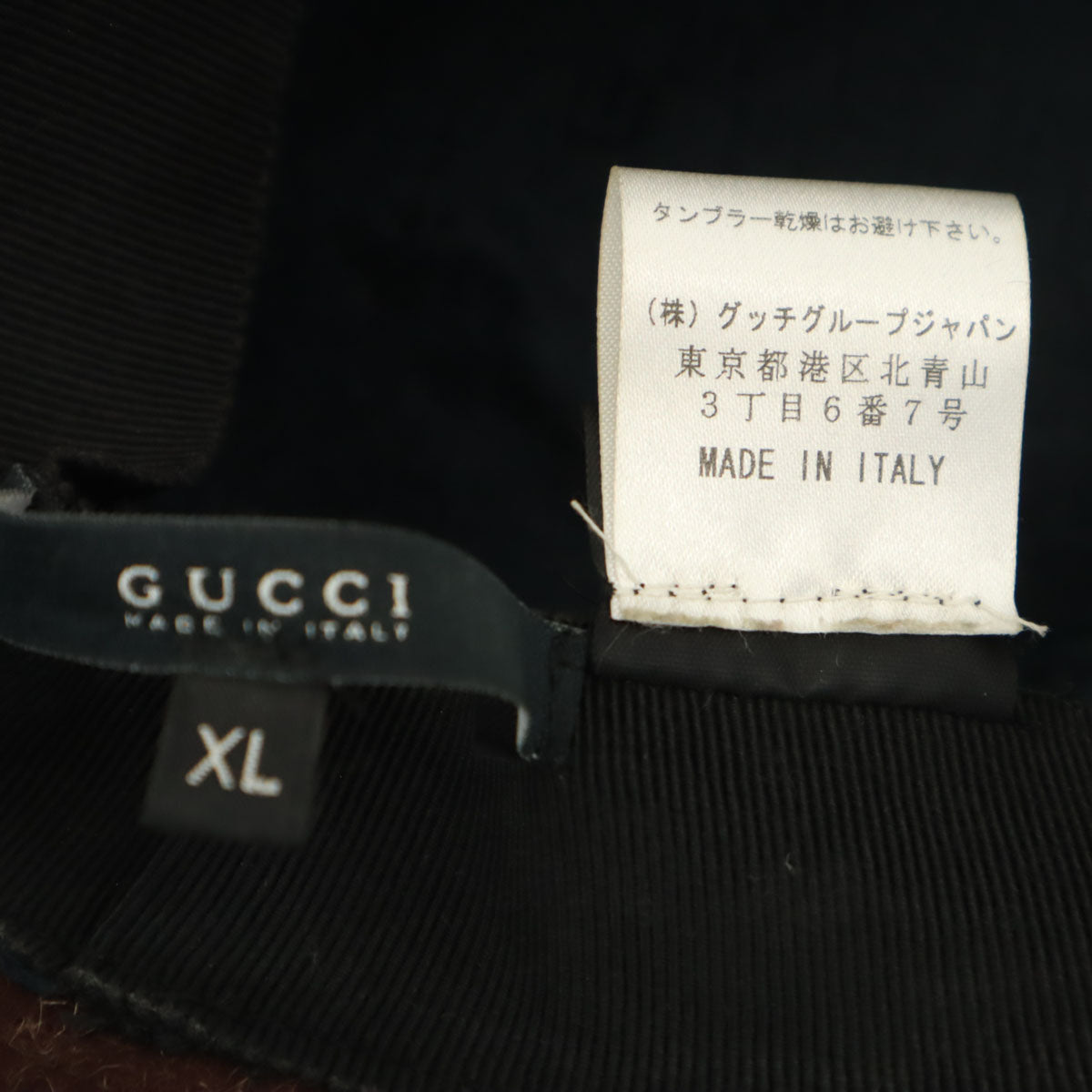 GUCCI Made in Italy Wool Hat Brown Size XL