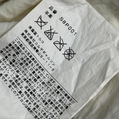 COMME des GARCONS COMME des GARCONS Sarouel Pants Size S