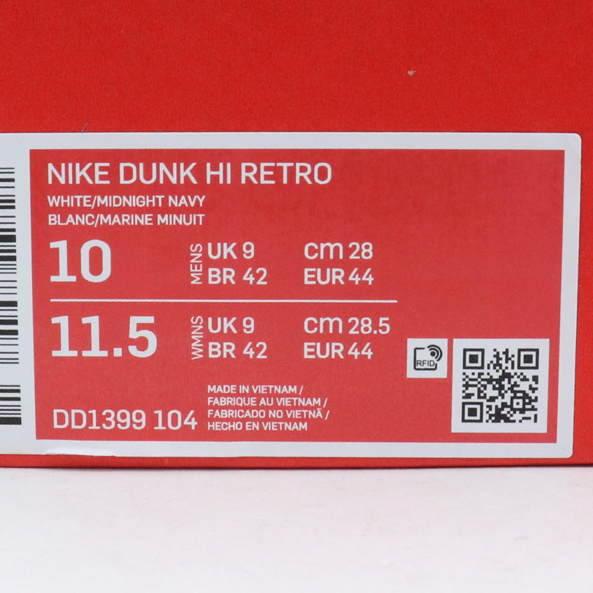 NIKE Dunk High Retro Championship Navy Sneakers Size 28cm