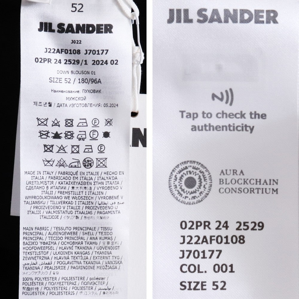 JIL SANDER 24AW Padded Feather Bomber Jacket Black Size 52