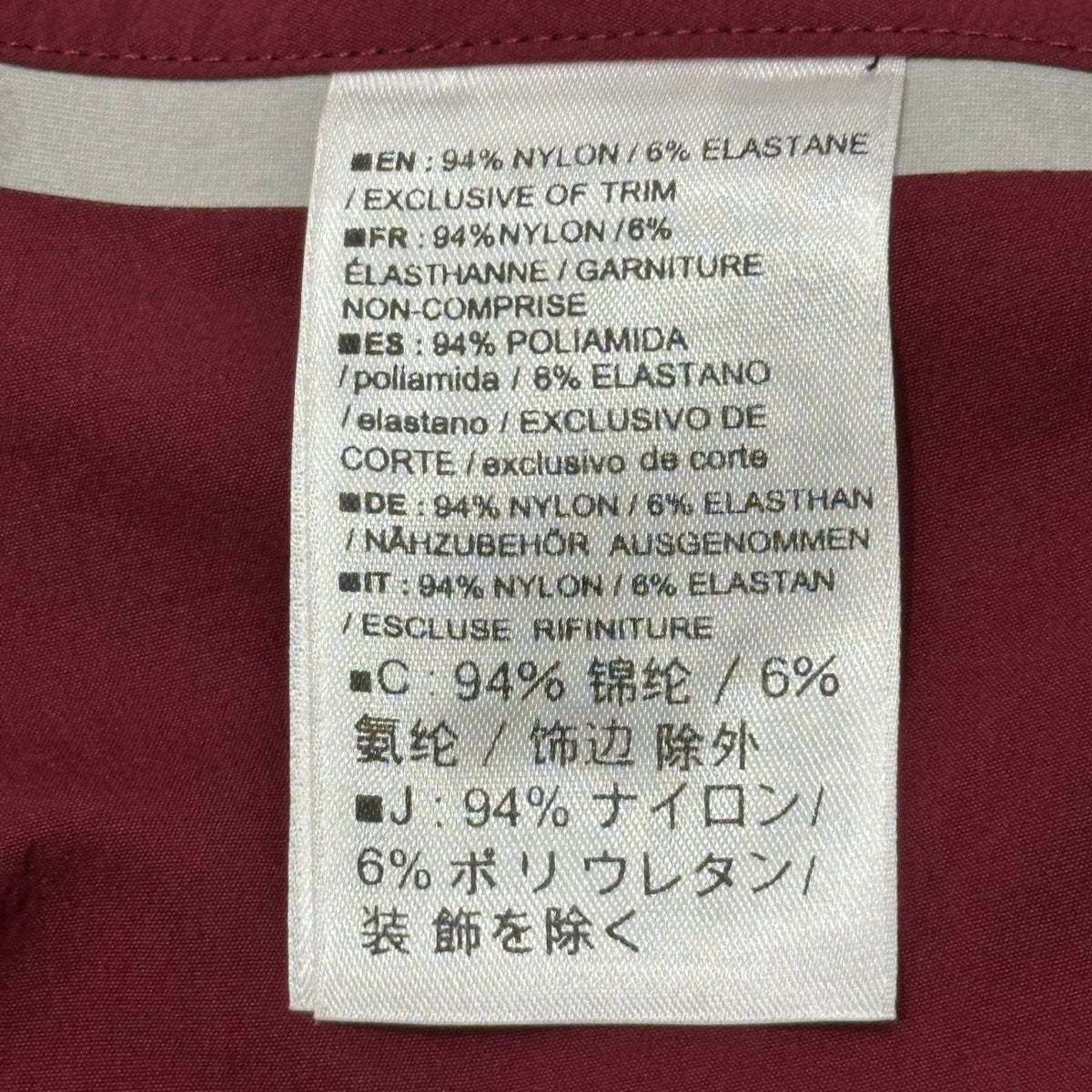 ARC'TERYX VEILANCE Indisce Tech Pants Bordeaux Size 30
