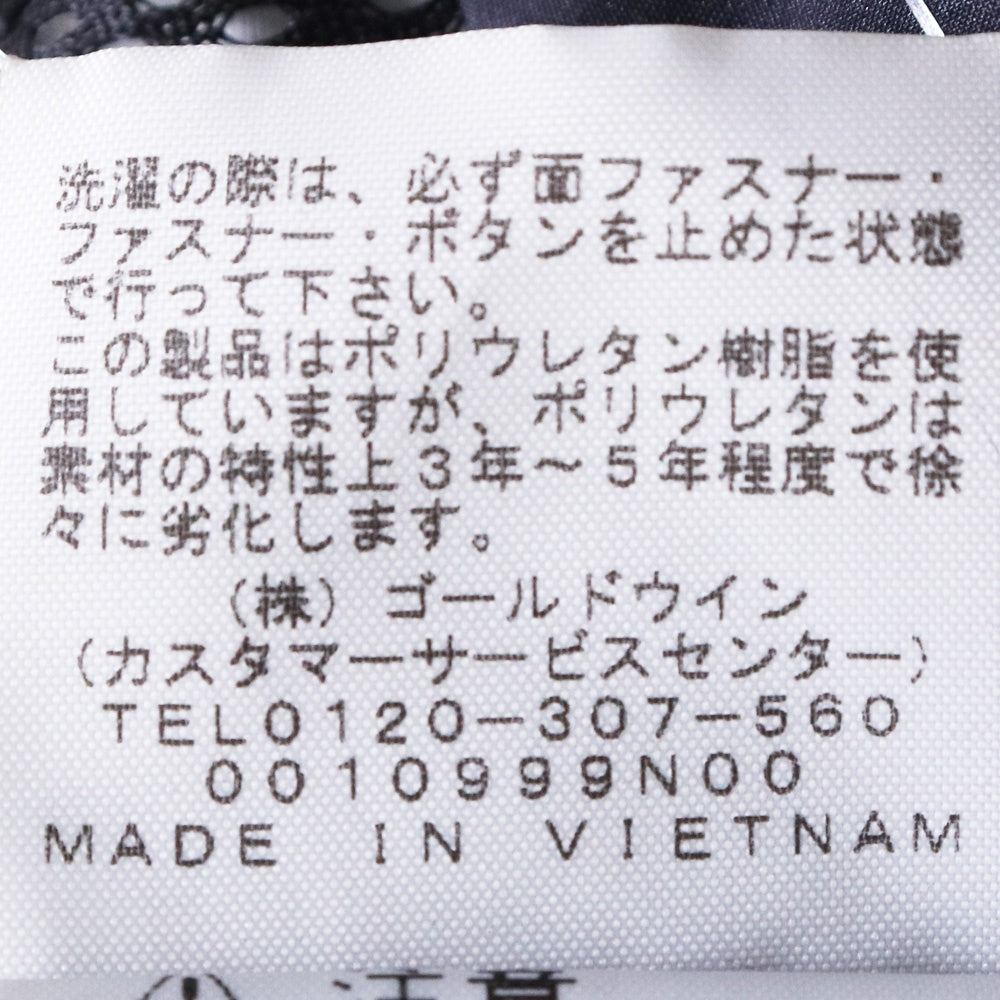 SUPREME × THE NORTH FACE 20SS Cargo Jacket Black Size M