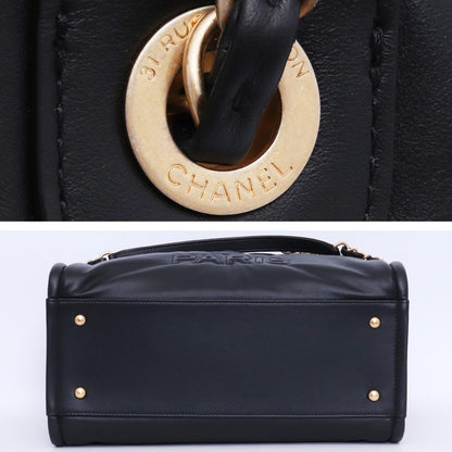 CHANEL Deauville Lambskin 2-Way Tote Bag Black Size F
