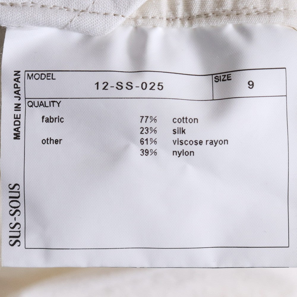 SUS-SOUS 25SS Organic Cotton Silk Nep Shorts White Size 9