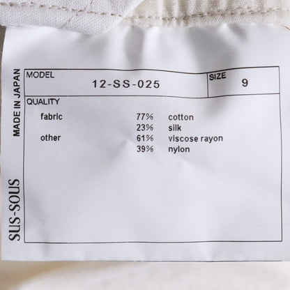 SUS-SOUS 25SS Organic Cotton Silk Nep Shorts White Size 9