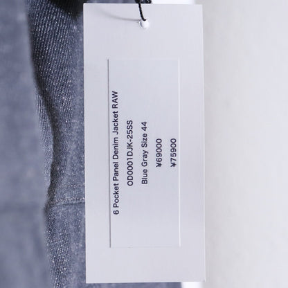 OPPOSE DUALITY 25SS 6 Pocket Raw Denim Jacket Gray Size 44