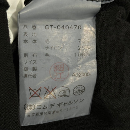 COMME des GARCONS 2000s Zip Wool Cardigan Black Size FREE