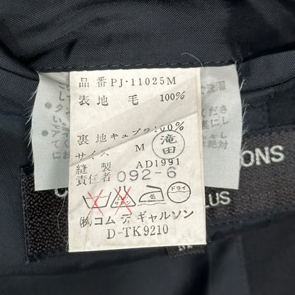 COMME des GARCONS HOMME PLUS 92SS "KIZU" Jacket Black Size M