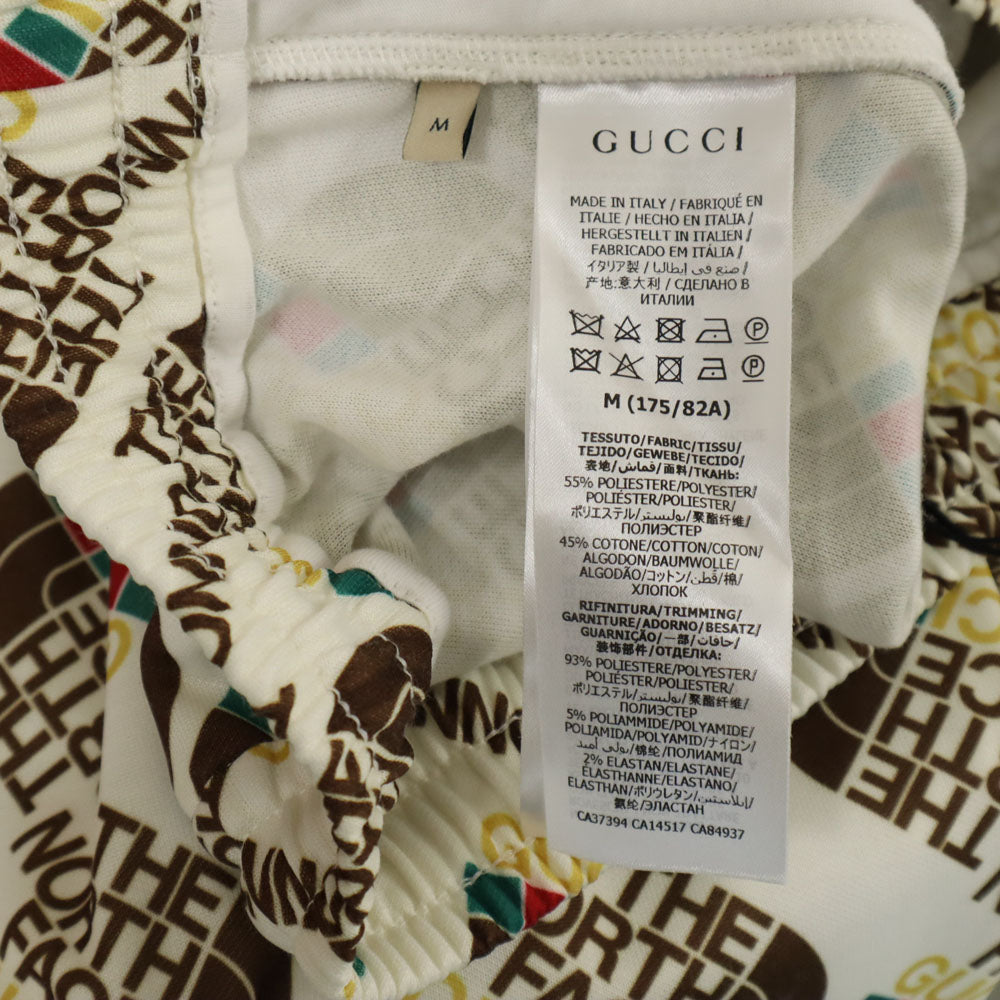 GUCCI x TNF All-Over Logo Joggers White Size M