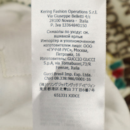 GUCCI x TNF All-Over Logo Joggers White Size M