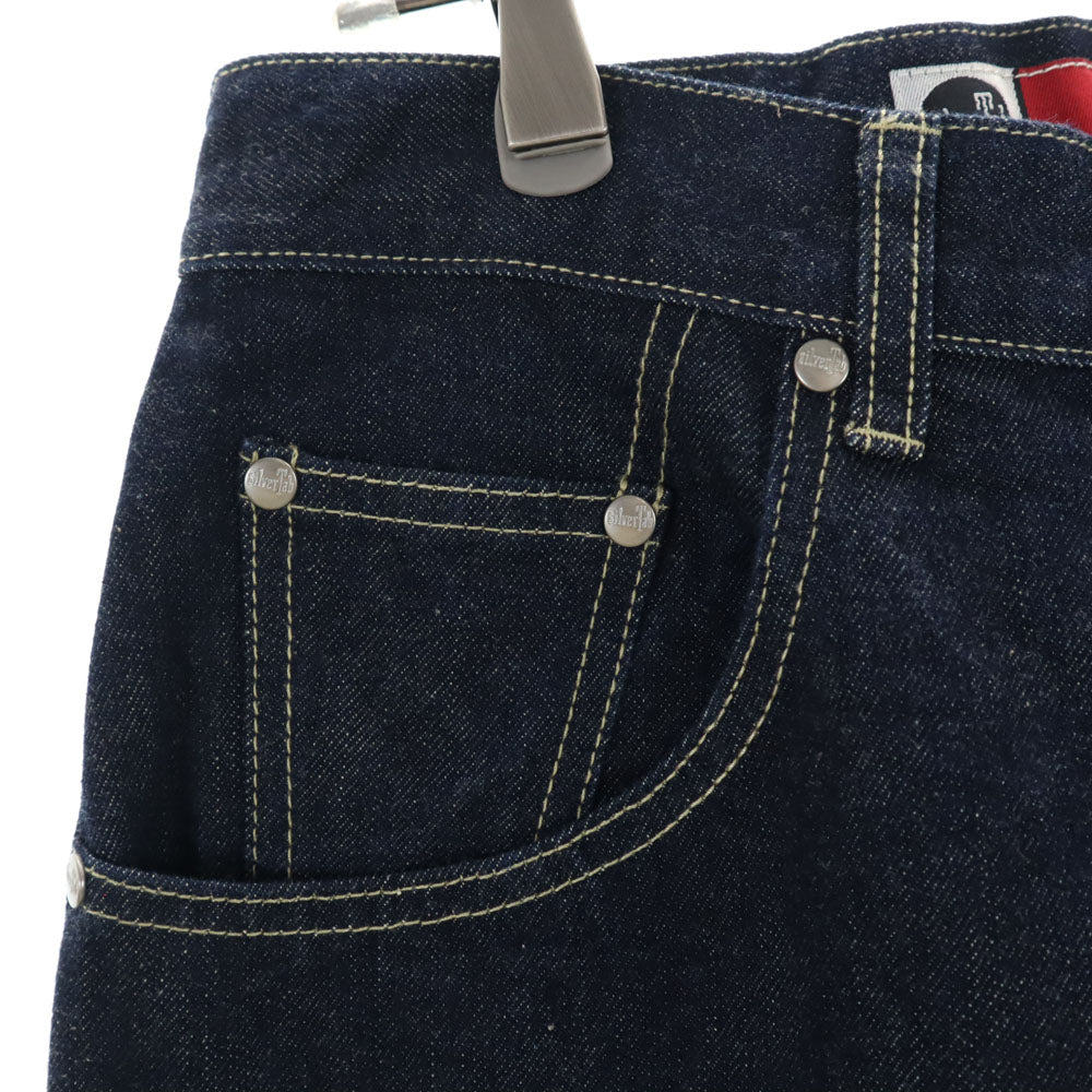 Levi's 90s SilverTab Loose Deadstock Jeans Size W29