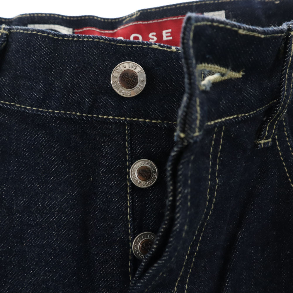 Levi's 90s SilverTab Loose Deadstock Jeans Size W29