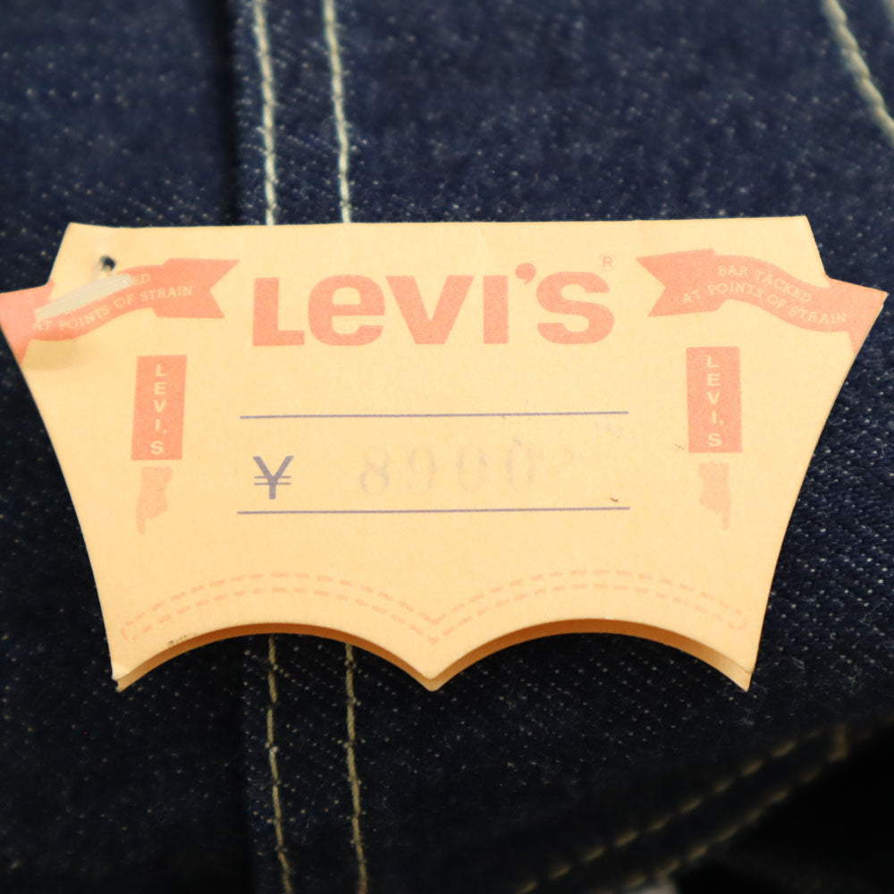 Levi's 90s SilverTab Loose Deadstock Jeans Size W29