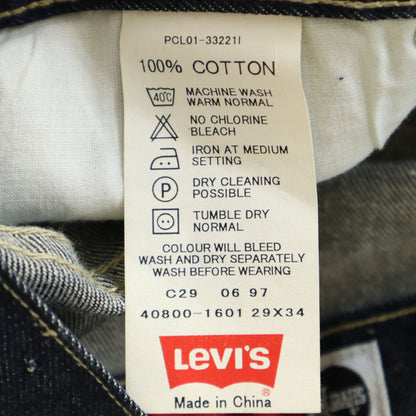 Levi's 90s SilverTab Loose Deadstock Jeans Size W29