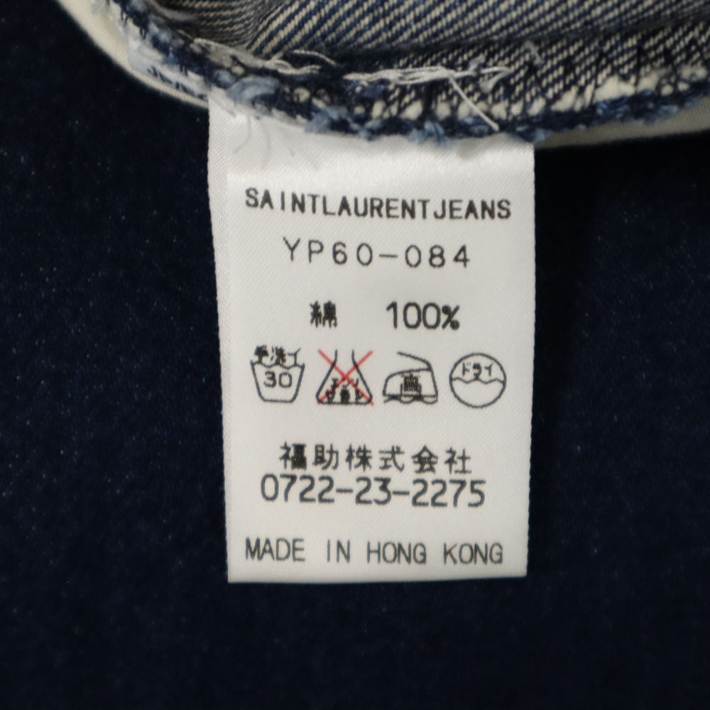 SAINT LAURENT New Straight Button Fly Jeans Indigo Size W29