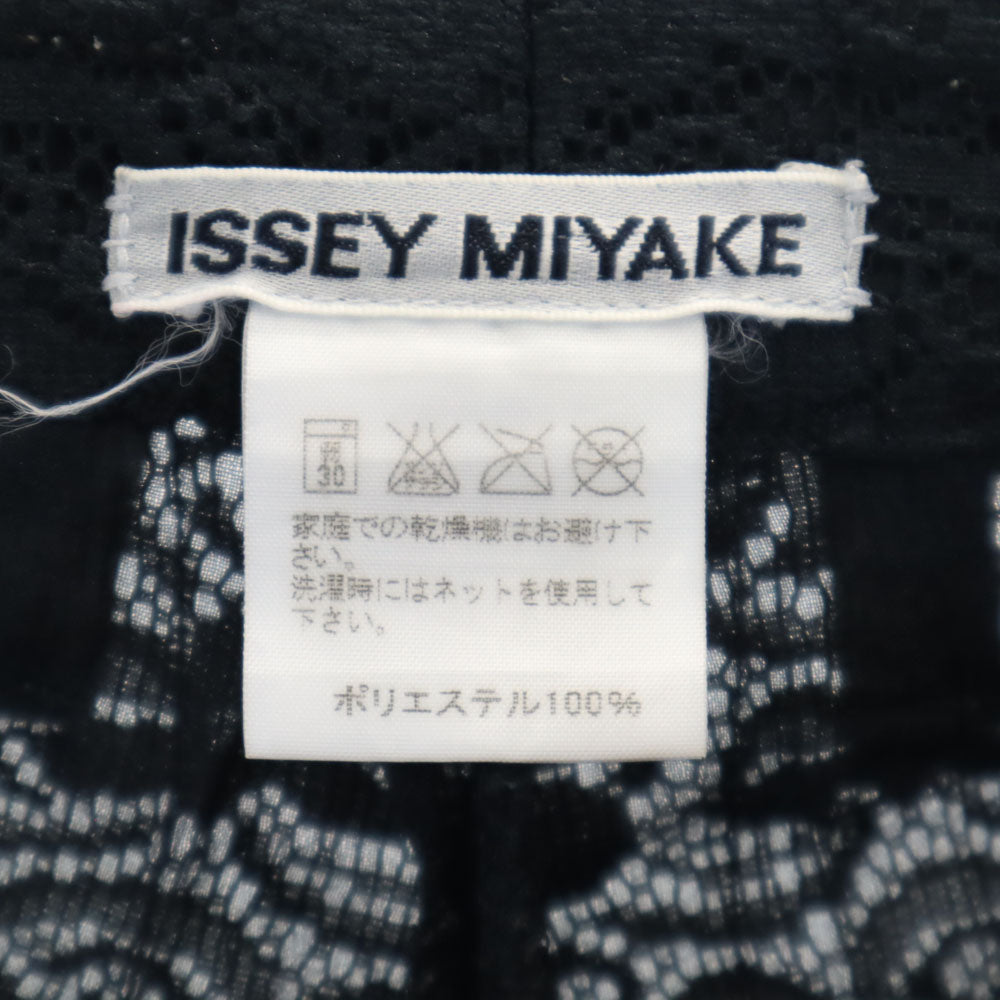 ISSEY MIYAKE Japanese Made Lace Pants Black Size 2