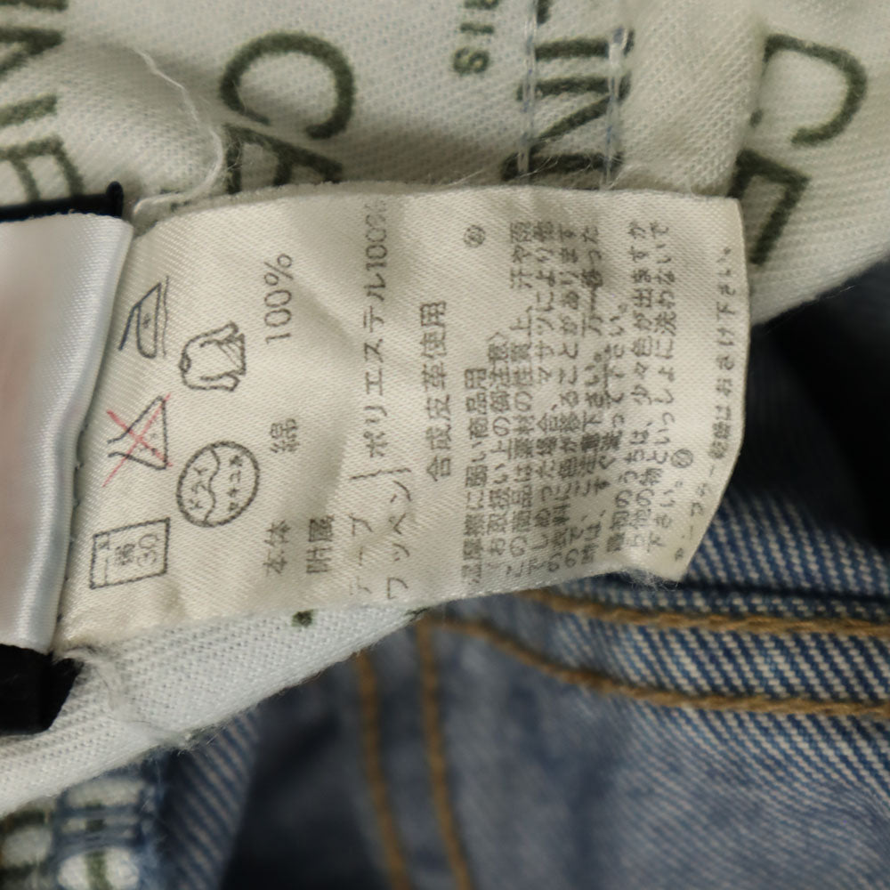 CELINE Tapered Denim Jeans Blue Size W30
