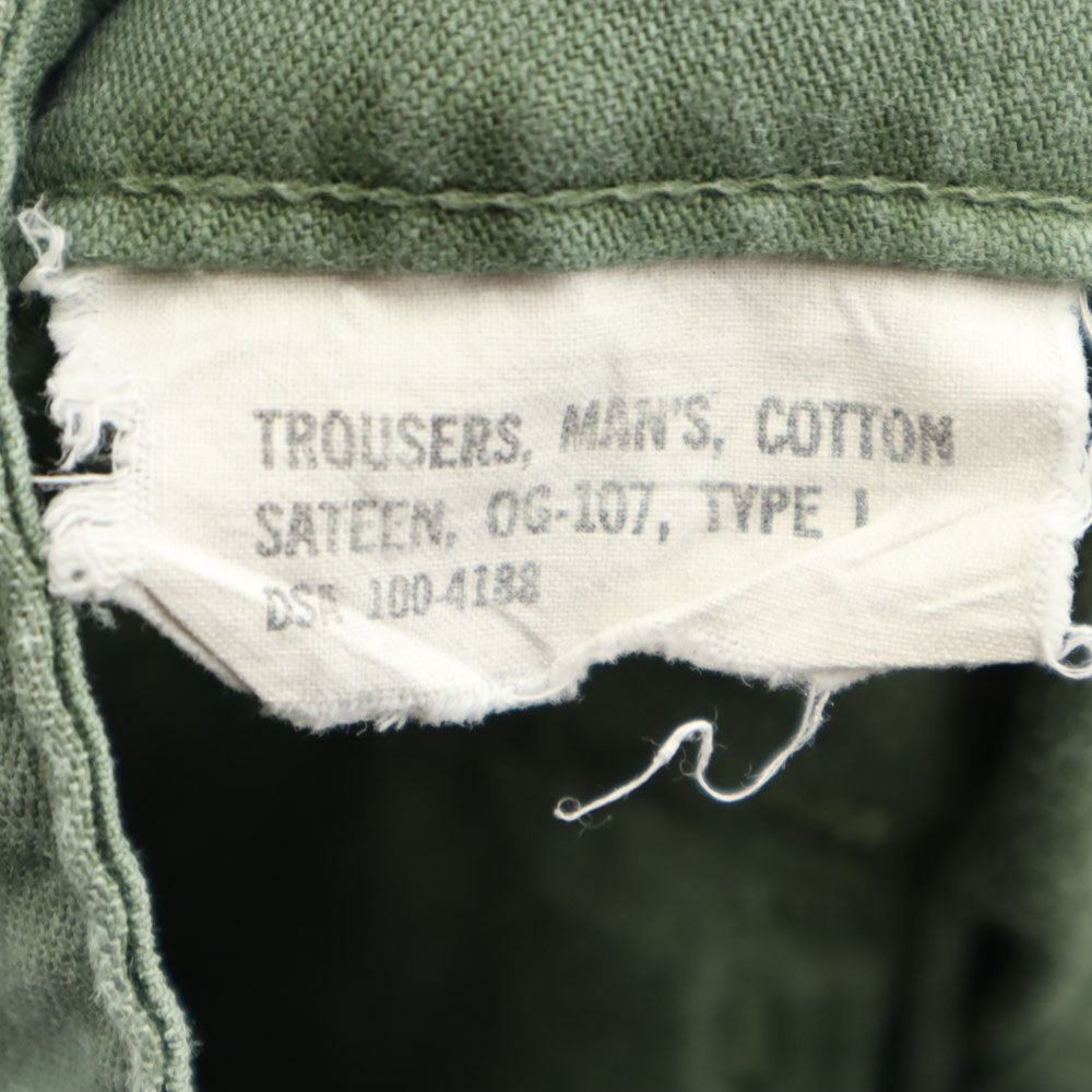 US ARMY 70s Vintage Cotton Sateen Baker Pants Khaki Size W30