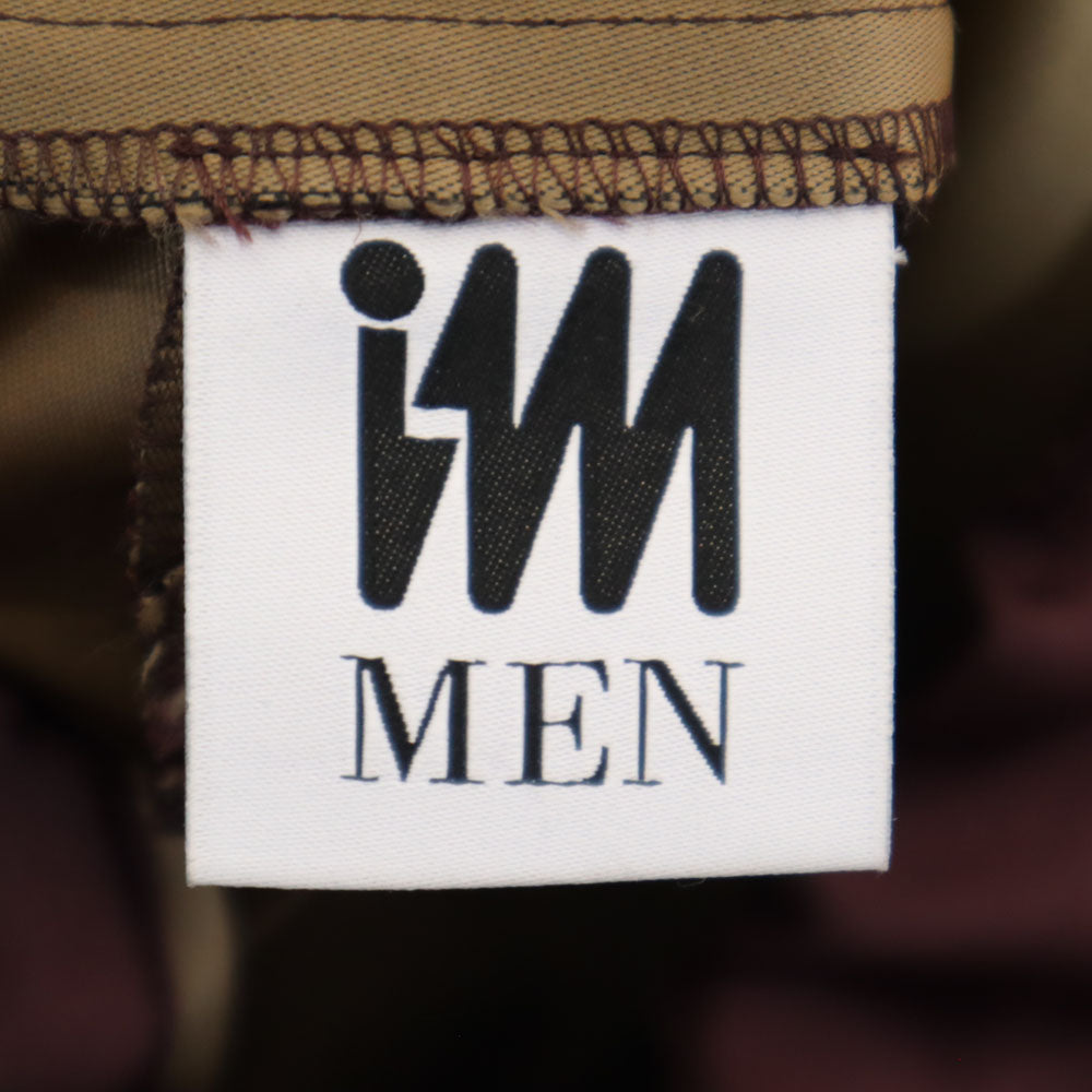 ISSEY MIYAKE IM MEN Purple Tapered Pants Size 2