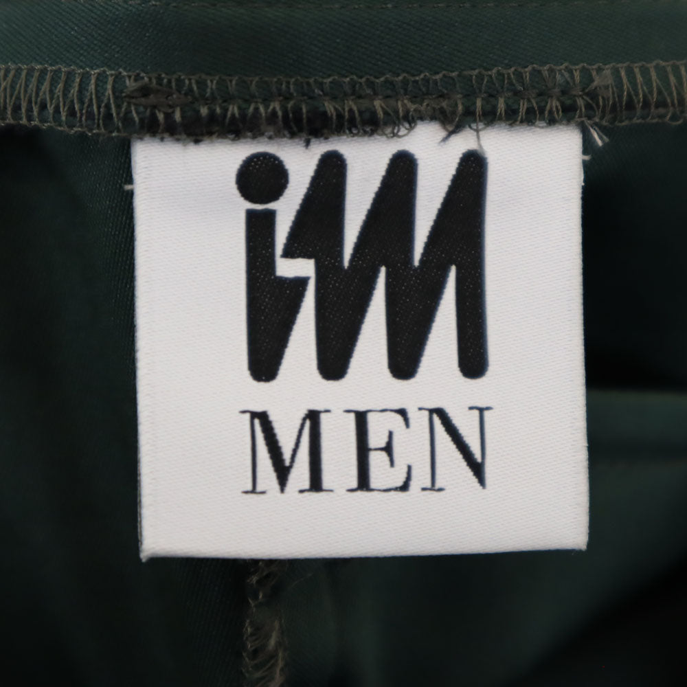 ISSEY MIYAKE IM MEN Green Tapered Pants Size 2
