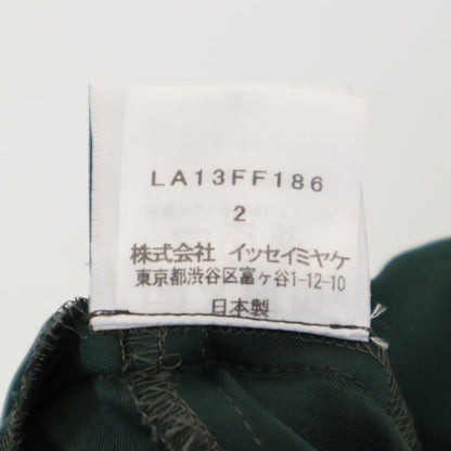 ISSEY MIYAKE IM MEN Green Tapered Pants Size 2