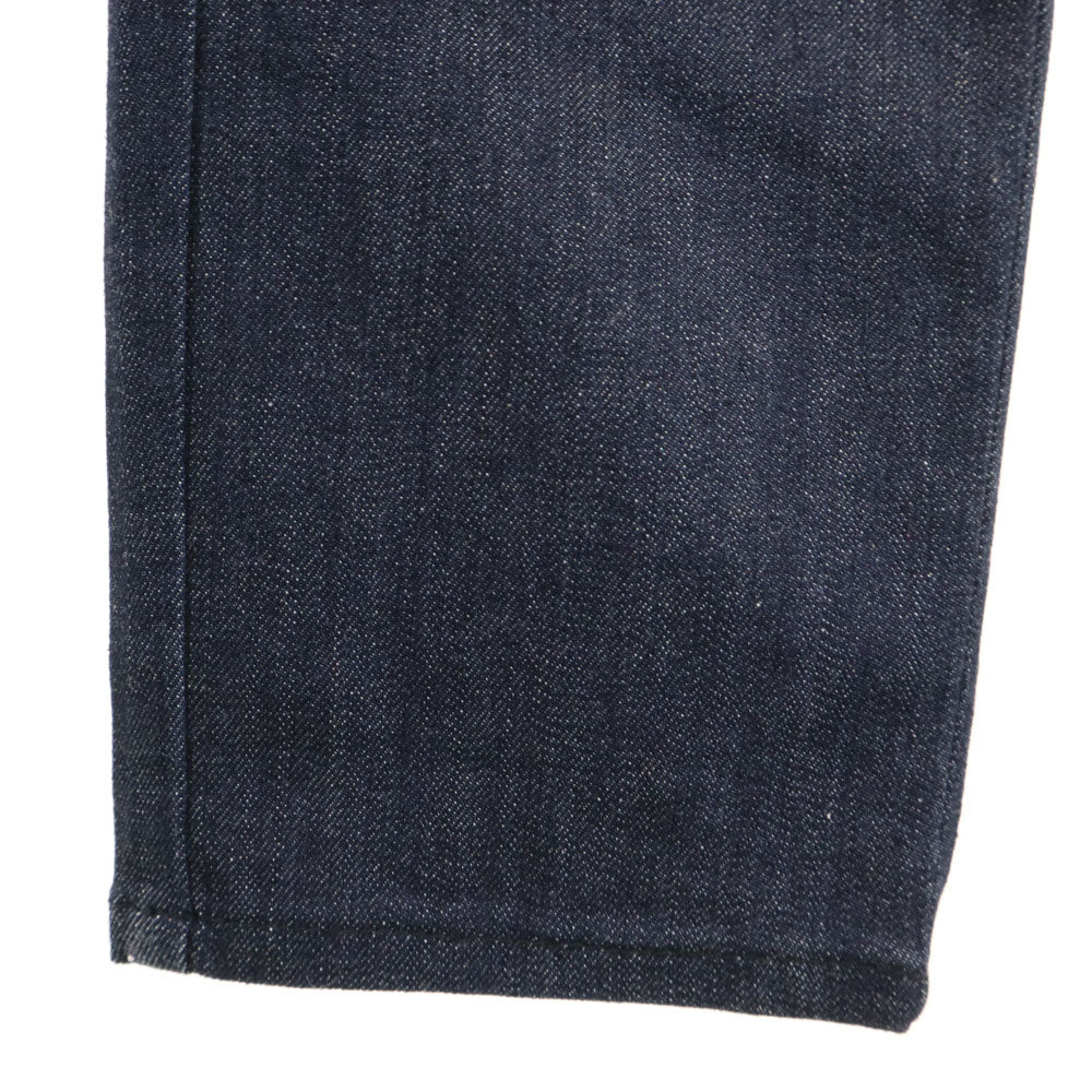MM6 Italian Made Blue Long Pants Size 36