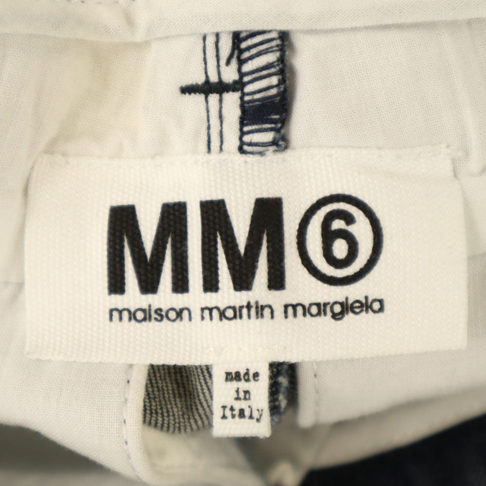MM6 Italian Made Blue Long Pants Size 36