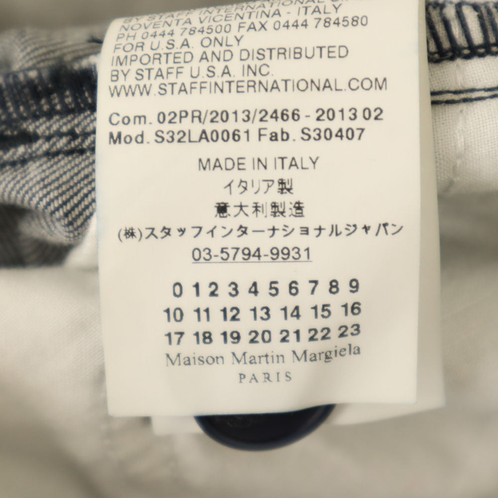 MM6 Italian Made Blue Long Pants Size 36