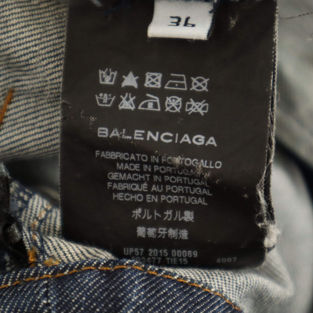 BALENCIAGA Denim Jeans Blue Size 36