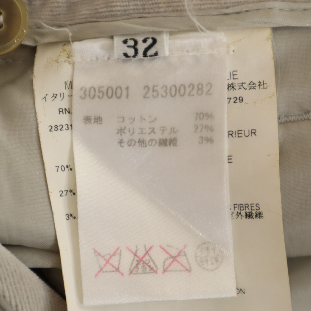 JIL SANDER Cotton Pants Gray Size 32