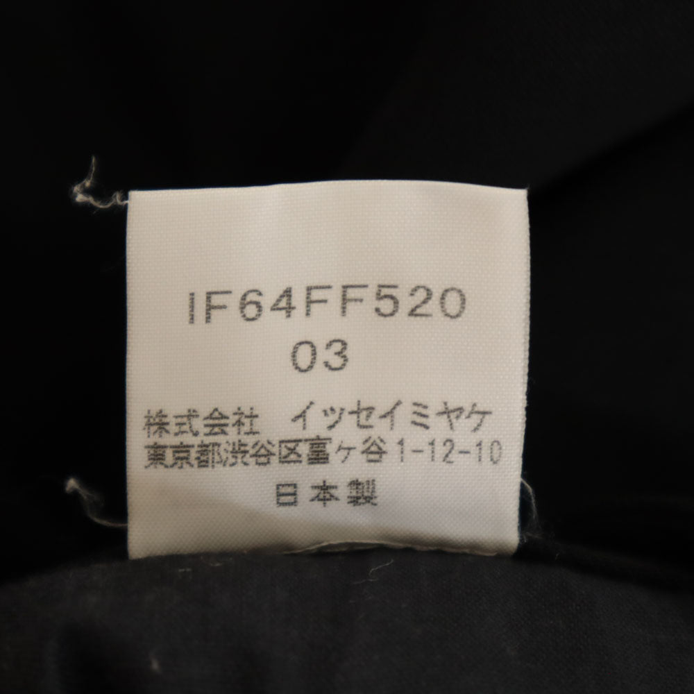 ISSEY MIYAKE FETE Wide Slacks Pants Black Size JP 3