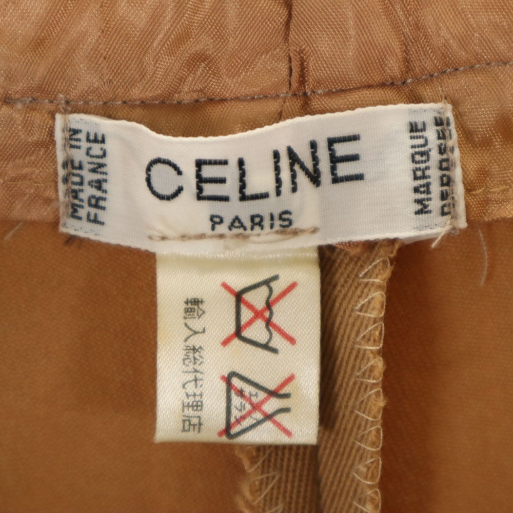 CELINE Vintage Brown Slacks Pants