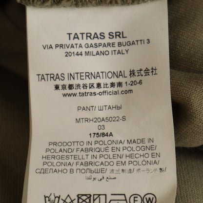 TATRAS Riot Hill Collab Cargo Sweatpants Ash Beige Size 3