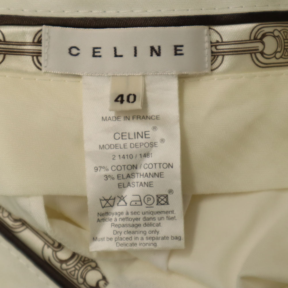 CELINE French Made Cotton Pants White Size 40