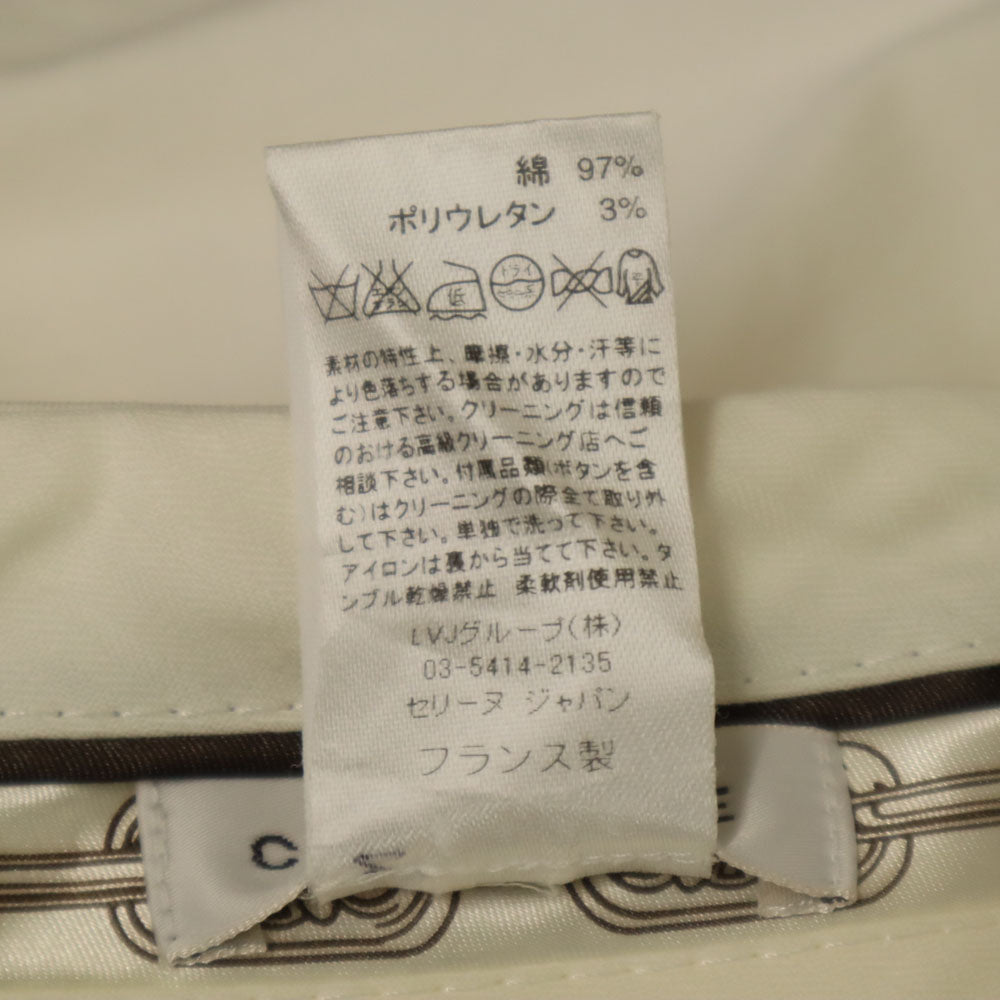 CELINE French Made Cotton Pants White Size 40