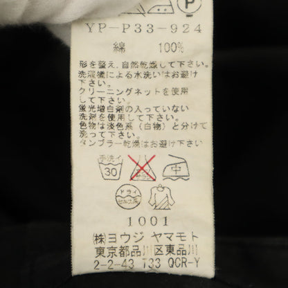 Y's Made in Japan Wide Cotton Pants Black Size 1