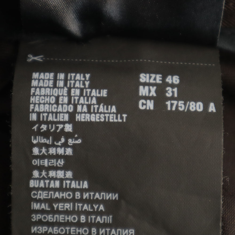 PRADA Italian Piped Wool Pants Brown Size 46