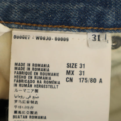 PRADA Romanian Button Fly Jeans Blue Size W31