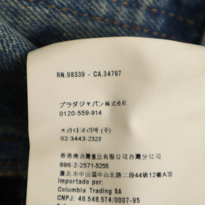 PRADA Romanian Button Fly Jeans Blue Size W31