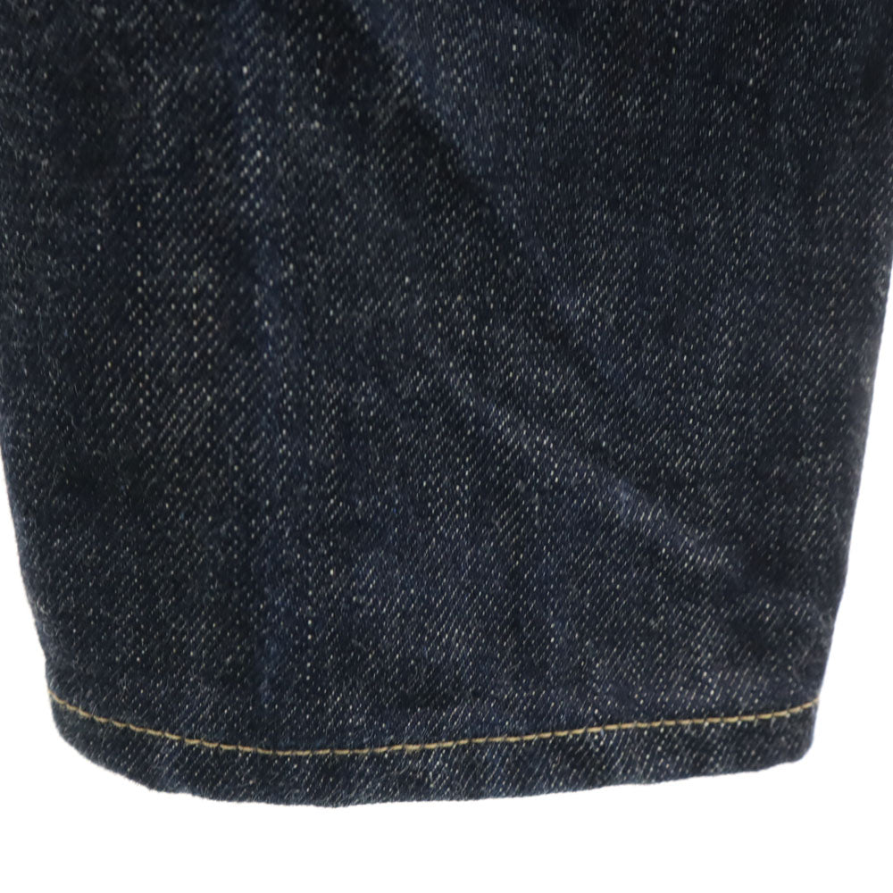 JIL SANDER Blue Denim Jeans Size W25
