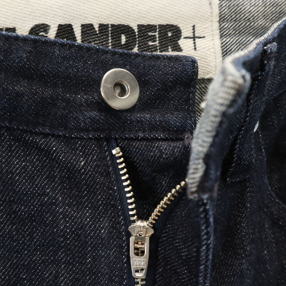 JIL SANDER Blue Denim Jeans Size W25