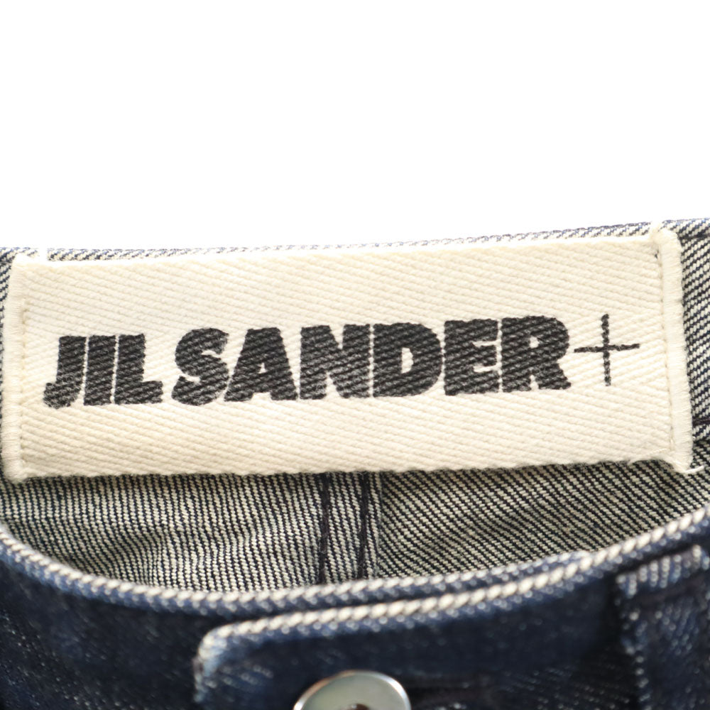JIL SANDER Blue Denim Jeans Size W25