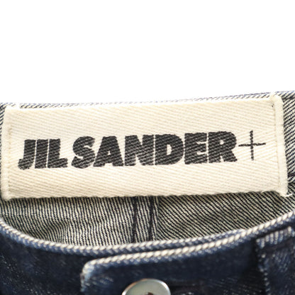 JIL SANDER Blue Denim Jeans Size W25