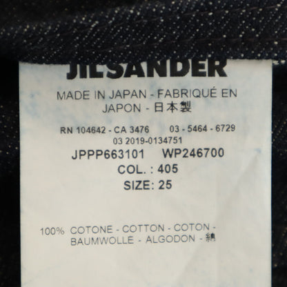 JIL SANDER Blue Denim Jeans Size W25