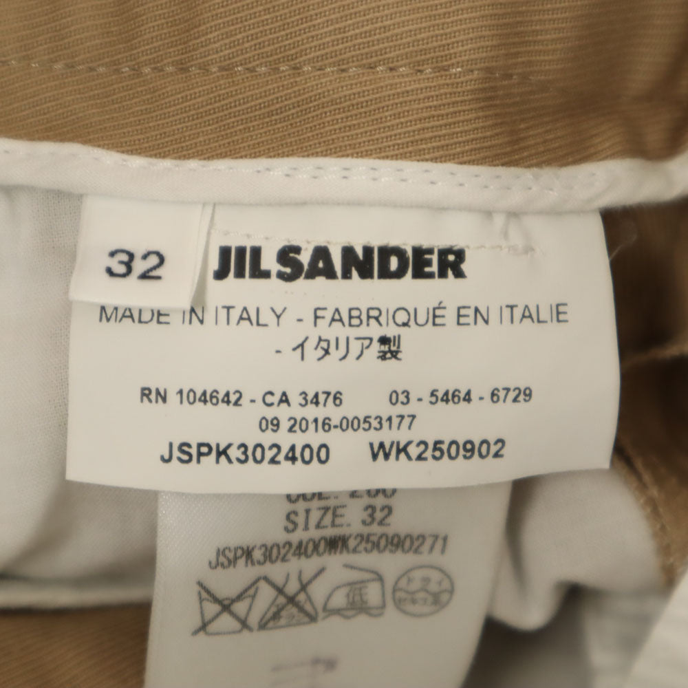 JIL SANDER Italian Cotton Pants Beige Size 32