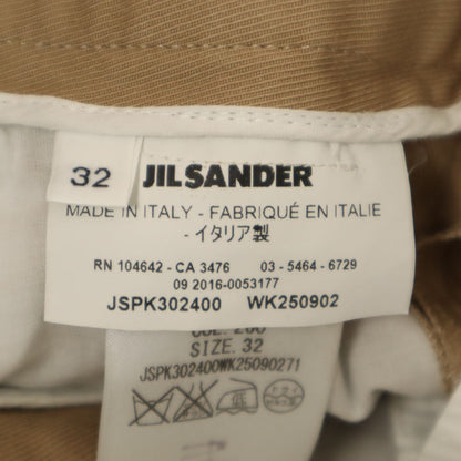 JIL SANDER Italian Cotton Pants Beige Size 32