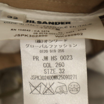 JIL SANDER Italian Cotton Pants Beige Size 32