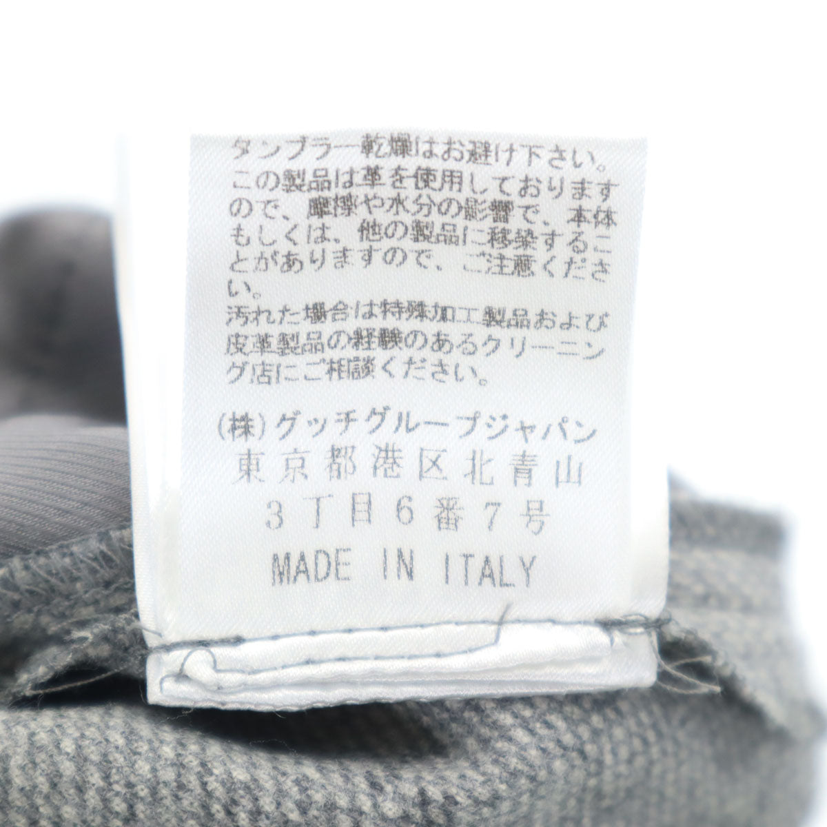 GUCCI Italian Made Slacks Pants Gray Size 40