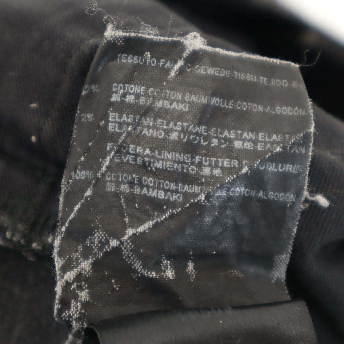 SAINT LAURENT Japanese-Made Black Denim Size W29