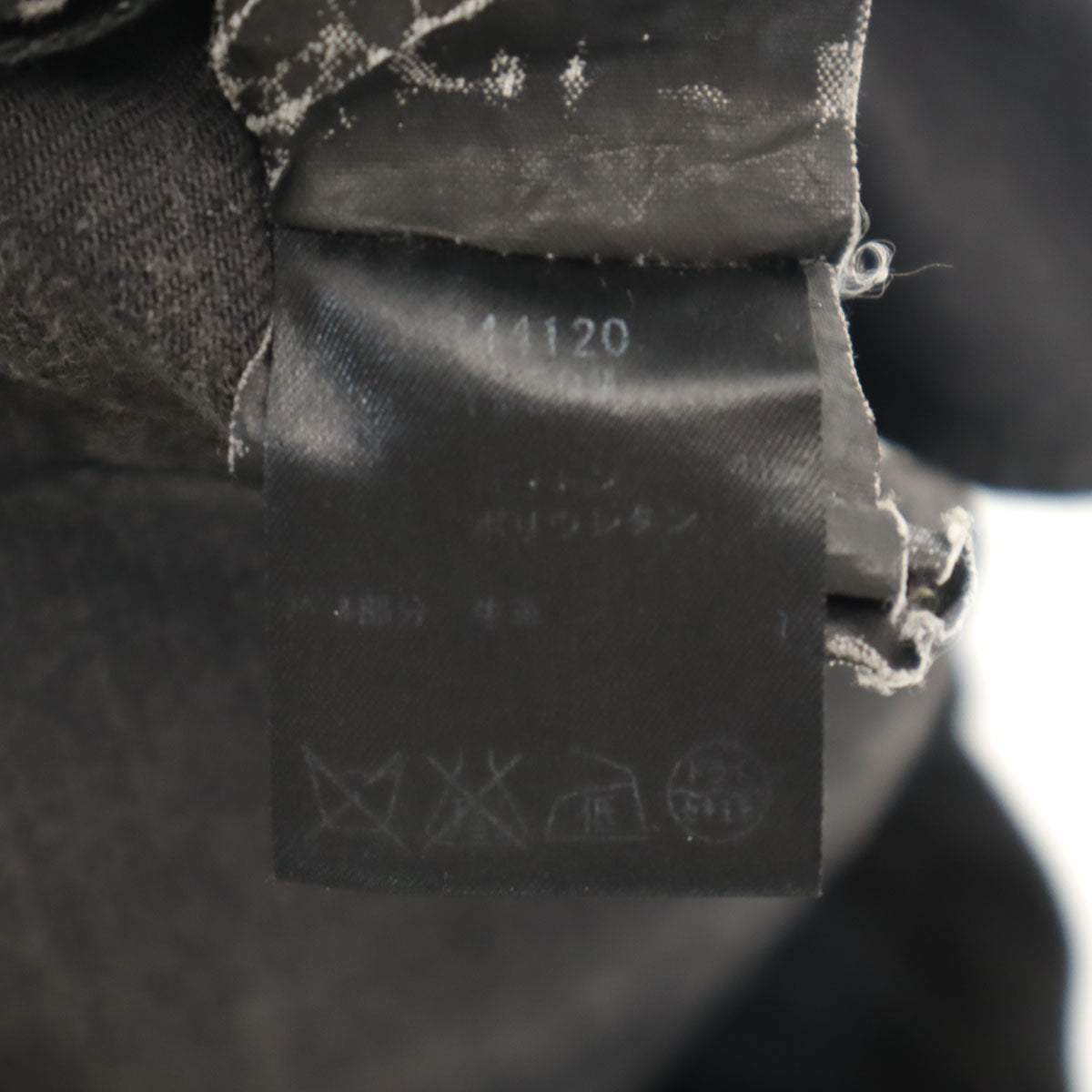 SAINT LAURENT Japanese-Made Black Denim Size W29